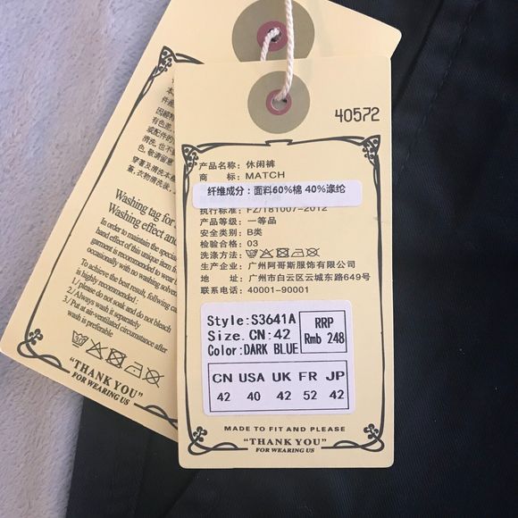 New! MATCH & MATCHSTICK Men's size 40 Chino Shorts Flat Front Dark Blue NWT - Picture 8 of 10